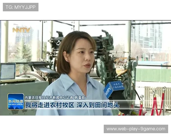 新闻采访辅助系统支持现场音视频同步整理,新闻采访视频制作 新闻采访辅助系统支持现场音视频同步整理,新闻采访视频制作