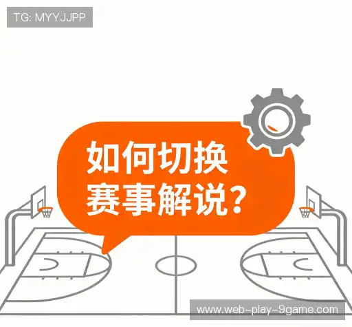 FAQ汇总