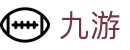 九游娱乐(JIUYOU)官方网站_JIUYOUGAME