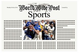 九游游戏平台-体育新闻中心启动数字赛事历史资料数字重构计划，数字体育市场